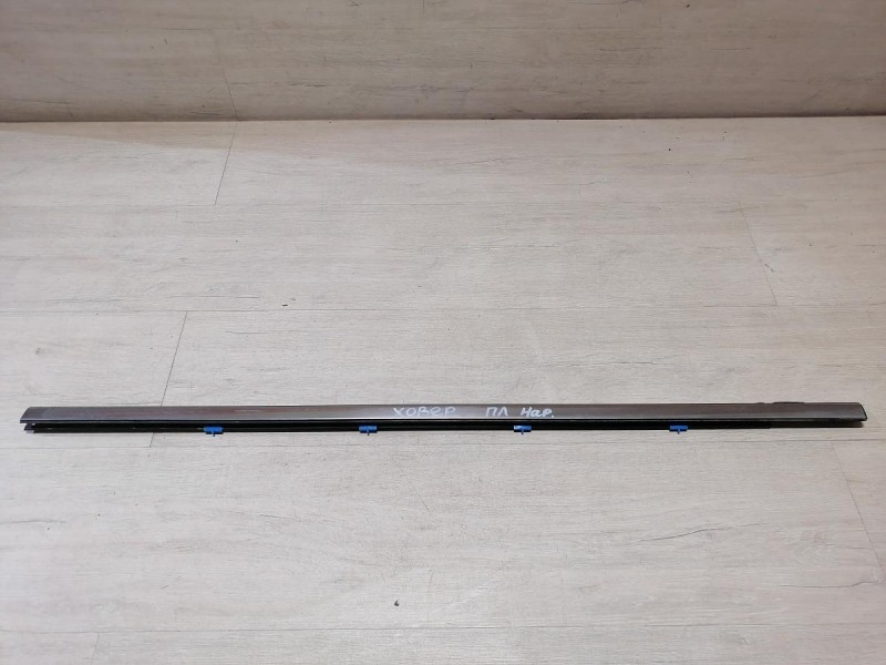 Hover H5 №1 бархотка наружная передняя левая