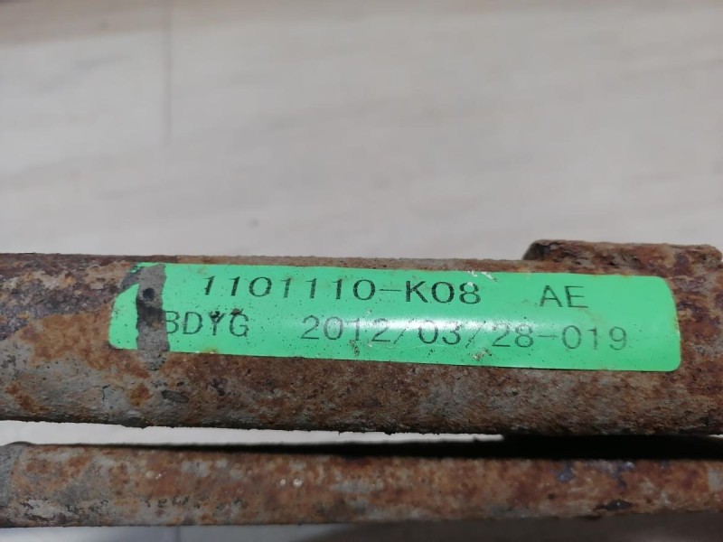 Hover H5 №1 горловина бензобака