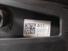 Elantra 6 бардачок