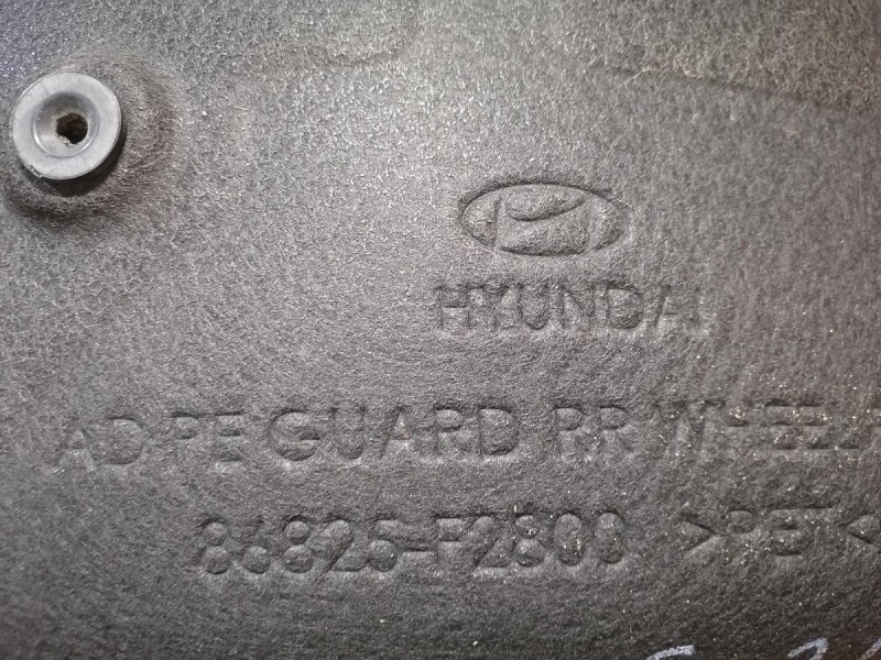 Elantra 6 подкрылок задний левый