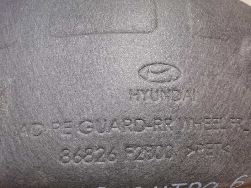 Elantra 6 подкрылок задний правый