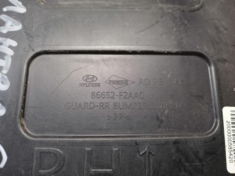 Elantra 6 пыльник заднего бампера правый
