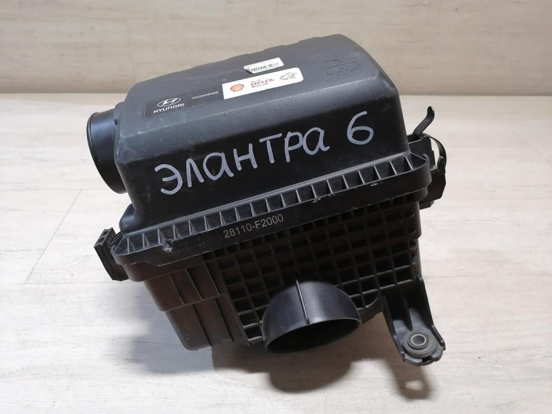 Elantra 6 корпус воздушного фильтра деф