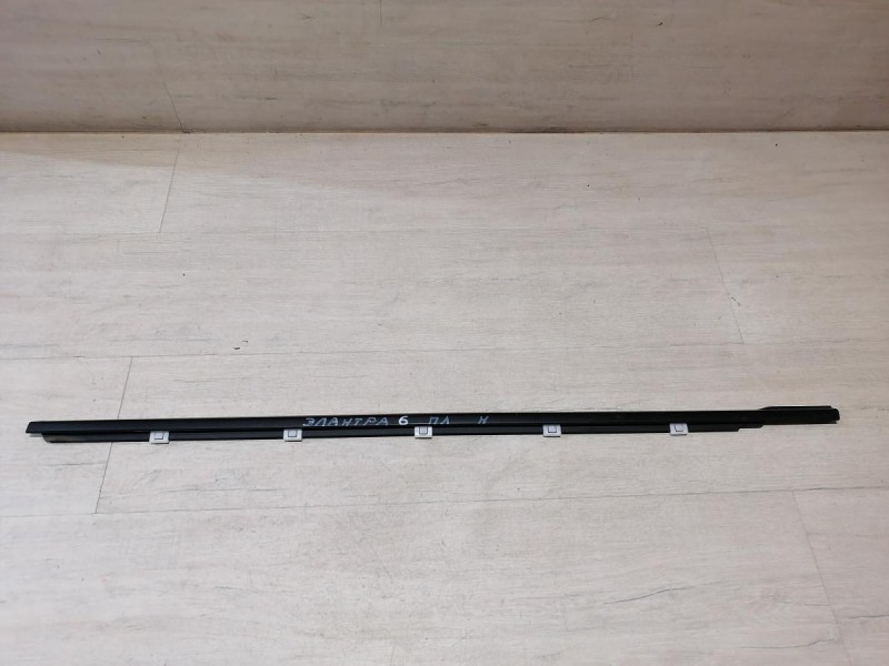 Elantra 6 бархотка наружная передняя левая