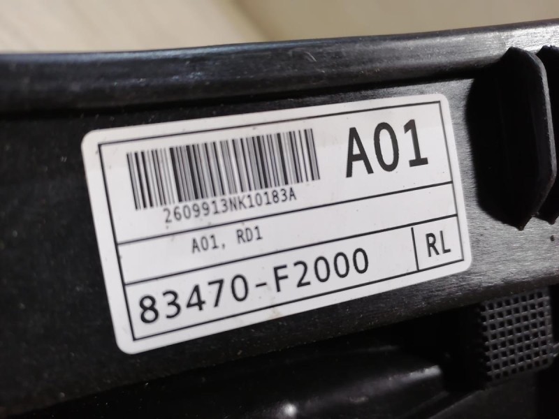 Elantra 6 стеклоподъемник задний левый