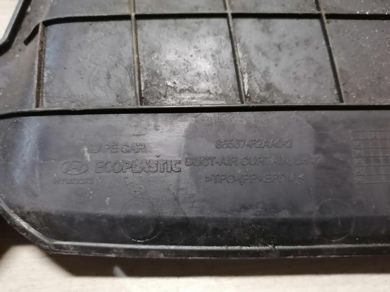 Elantra 6 воздуховод переднего бампера левый