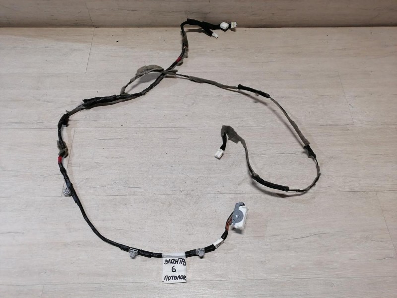 Elantra 6 проводка потолка