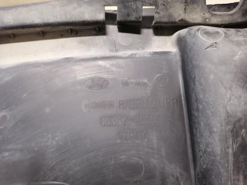 Solaris П кожух замка капота рест деф