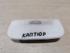 Kaptur плафон салона центральный