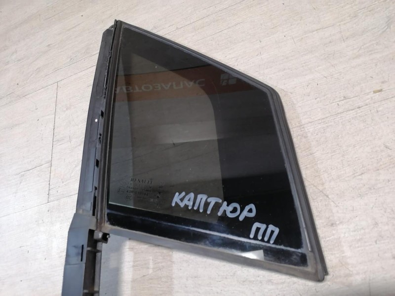 Kaptur форточка передняя правая 19