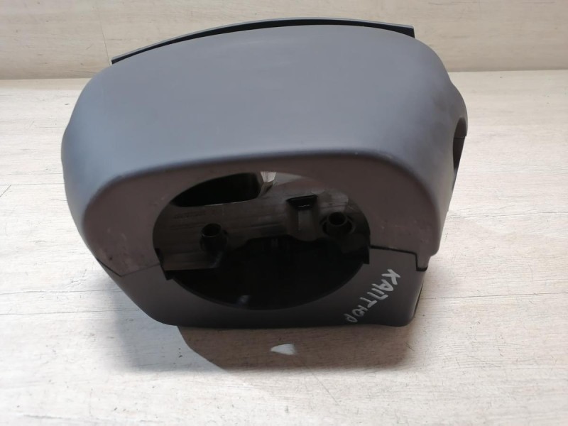 Kaptur кожух рулевой колонки деф