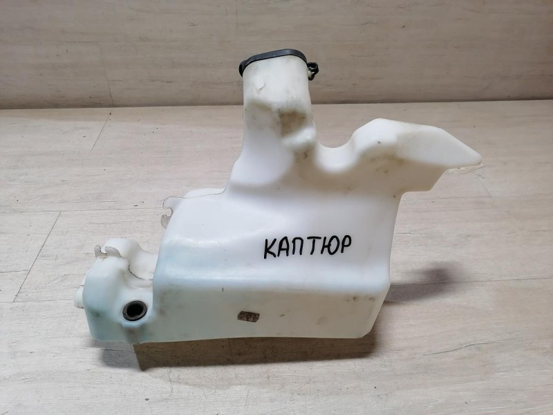 Kaptur бачок омывателя лобового стекла