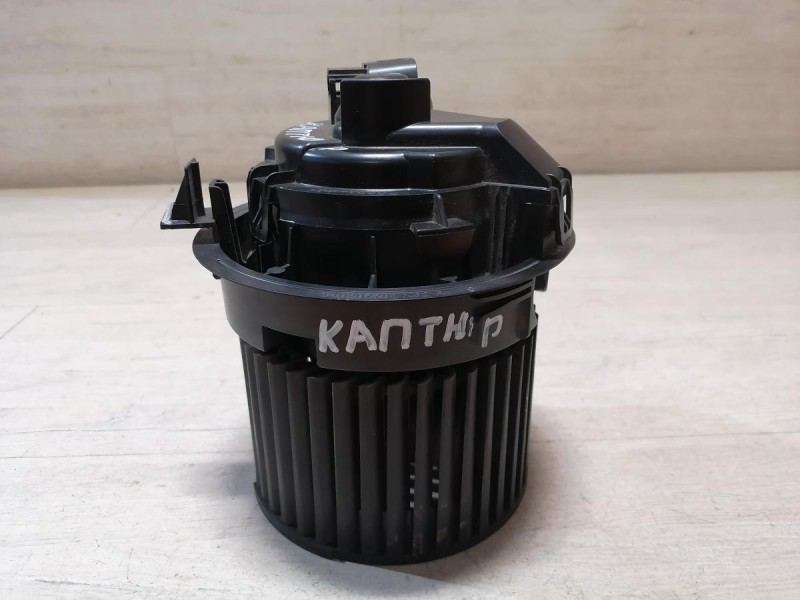 Kaptur моторчик печки