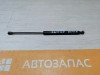 Kaptur амортизатор багажника
