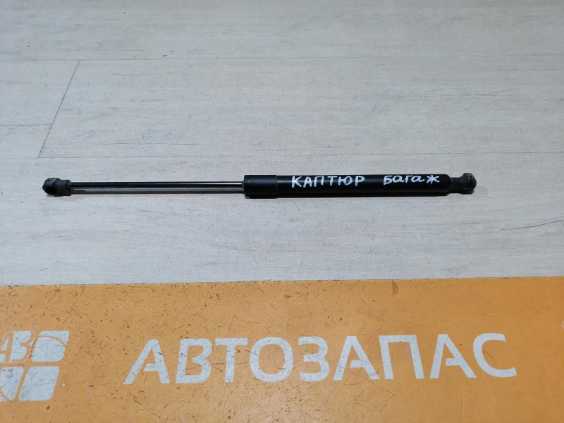 Kaptur амортизатор багажника