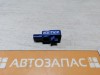 Kaptur датчик удара