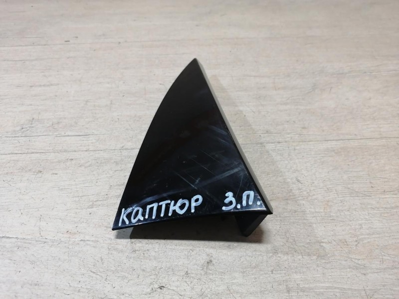Kaptur накладка спойлера правая