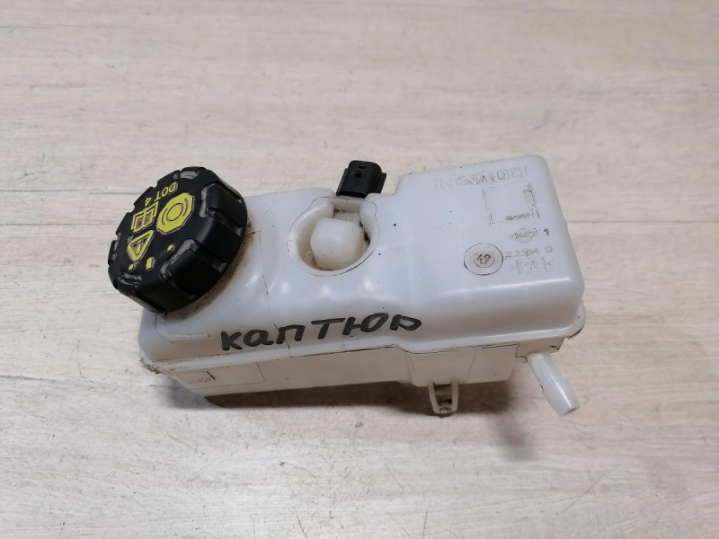 Kaptur бачок тормозного цилиндра деф