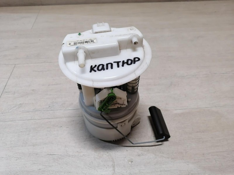 Kaptur бензонасос