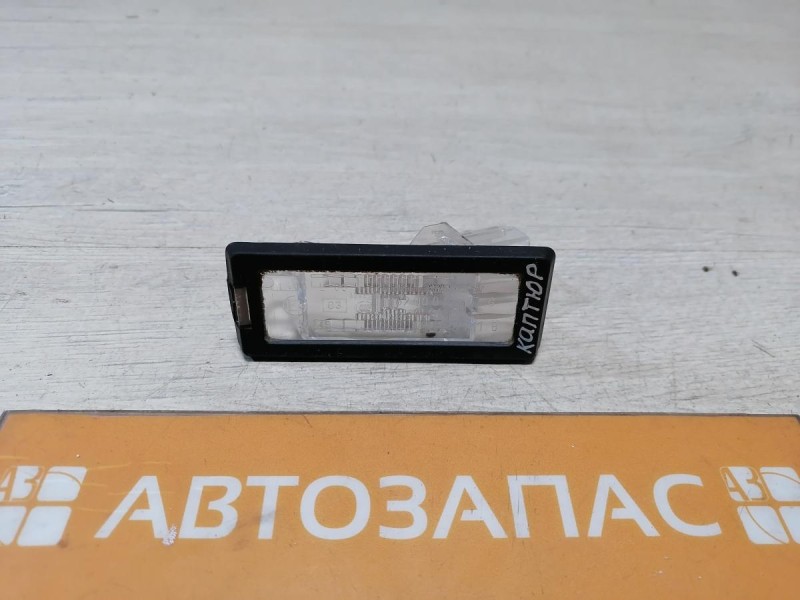 Kaptur плафон подсветки номера