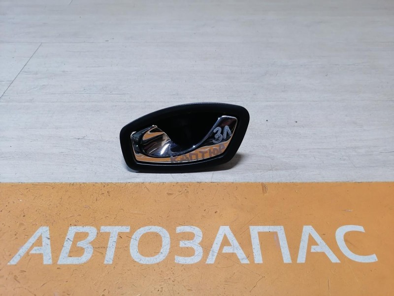 Kaptur ручка двери внутренняя левая