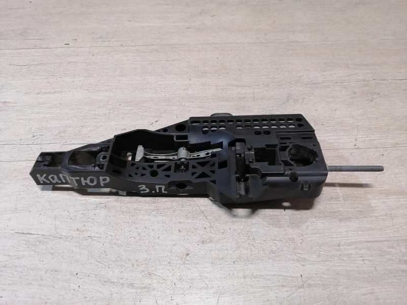 Kaptur кронштейн ручки двери задний правый