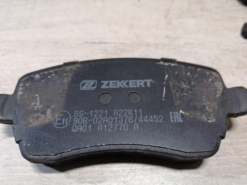 Kaptur колодки тормозные передние