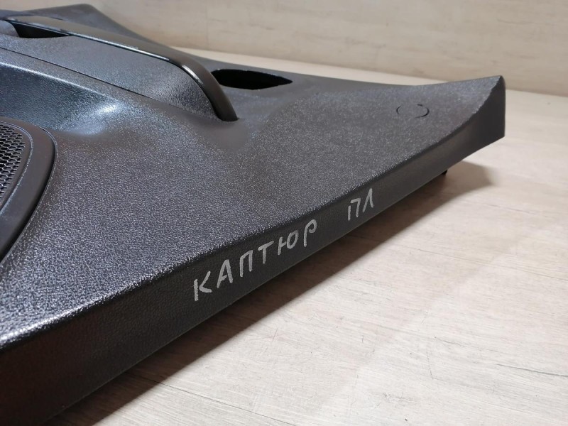 Kaptur обшивка двери передняя левая