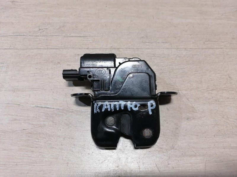 Kaptur замок багажника