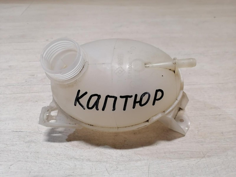 Kaptur бачок расширительный