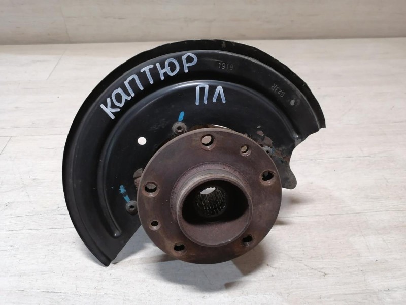 Kaptur кулак левый