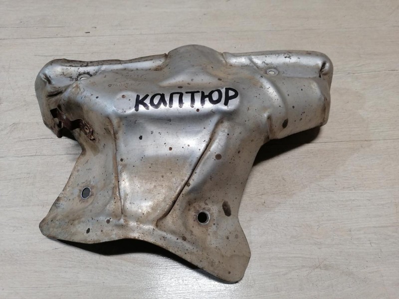 Kaptur тепловой экран выпускного коллектора h4m
