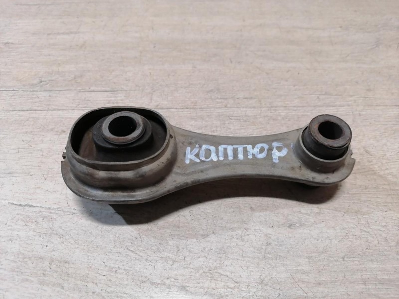 Kaptur подушка коробки нижняя