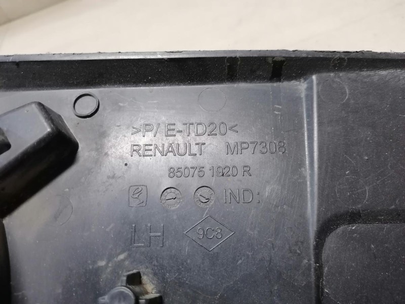 Kaptur пыльник заднего бампера левый