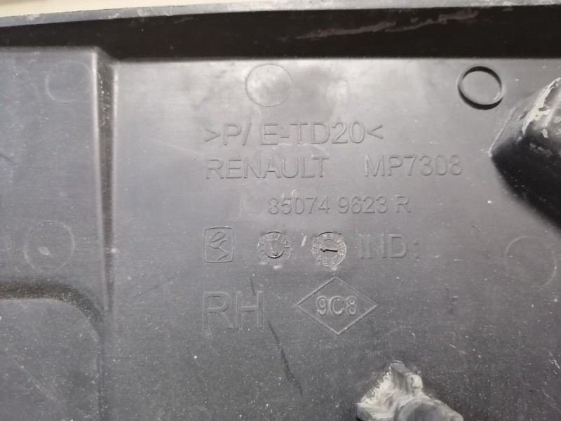 Kaptur пыльник заднего бампера правый