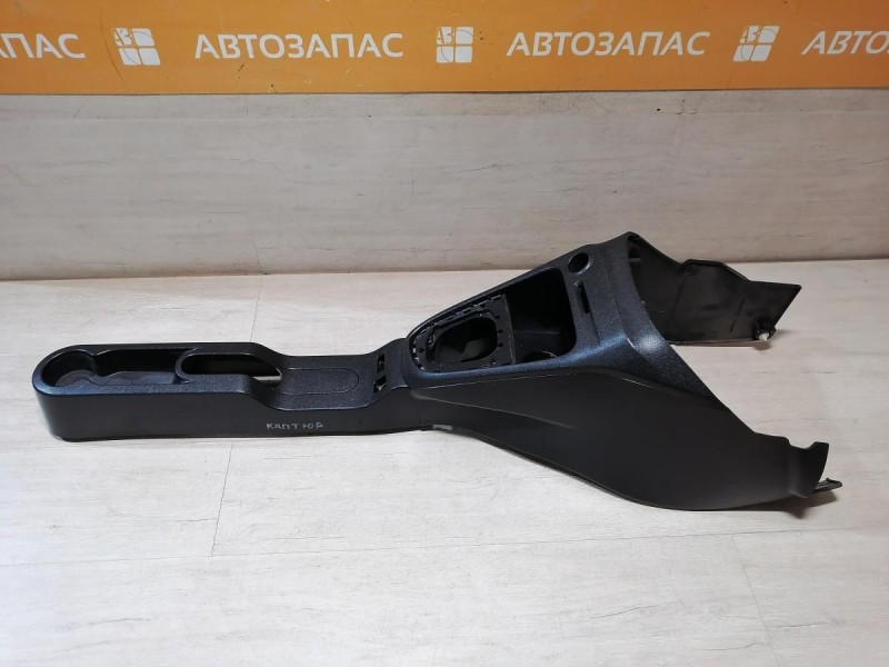 Kaptur консоль центральная