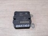 Kaptur блок подушек SRS AIR BAG стрел
