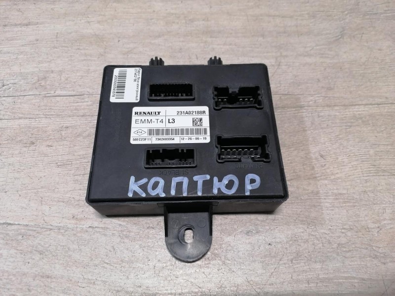 Kaptur блок электронный 231a02188