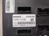 Kaptur блок электронный 231a02188