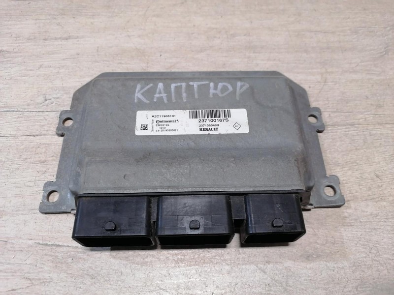 Kaptur блок управления двигателем эбу двс мозги 1,6