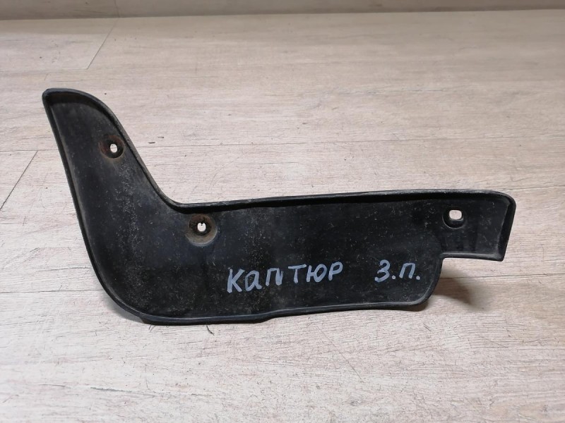 Kaptur брызговик задний правый