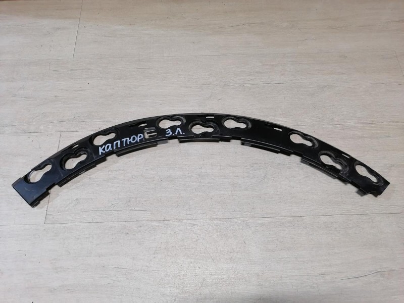 Kaptur кронштейн крепление расширителя крыла задний левый