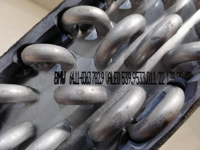 BMW E39 радиатор кондиционера печки