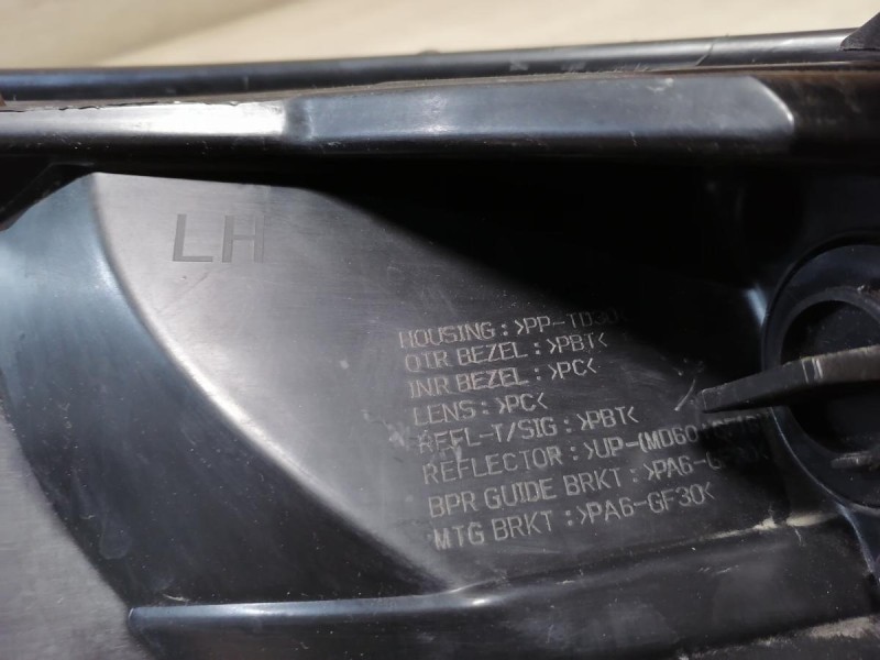 Rio 4 X-Line фара левая деф