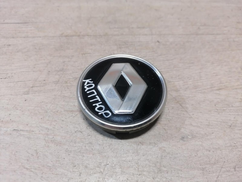 Kaptur колпачок ступичный