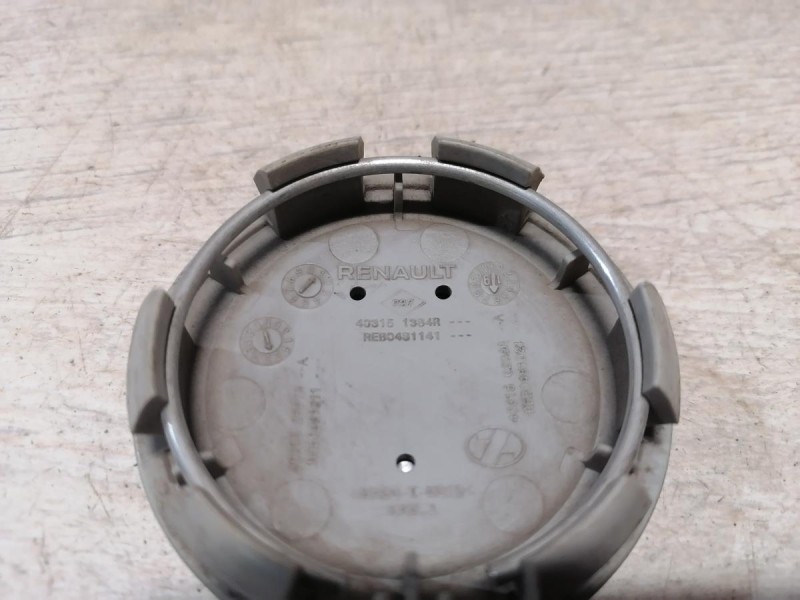 Kaptur колпачок ступичный