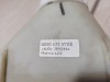 Almera G15 № 5 кулиса мкпп механика