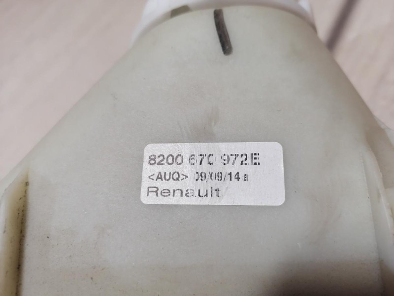 Almera G15 № 5 кулиса мкпп механика