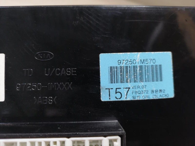 Cerato 2 №1 блок управления климат контролем