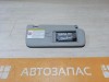 Cerato 2 №1 козырек солнцезащитный к-кт